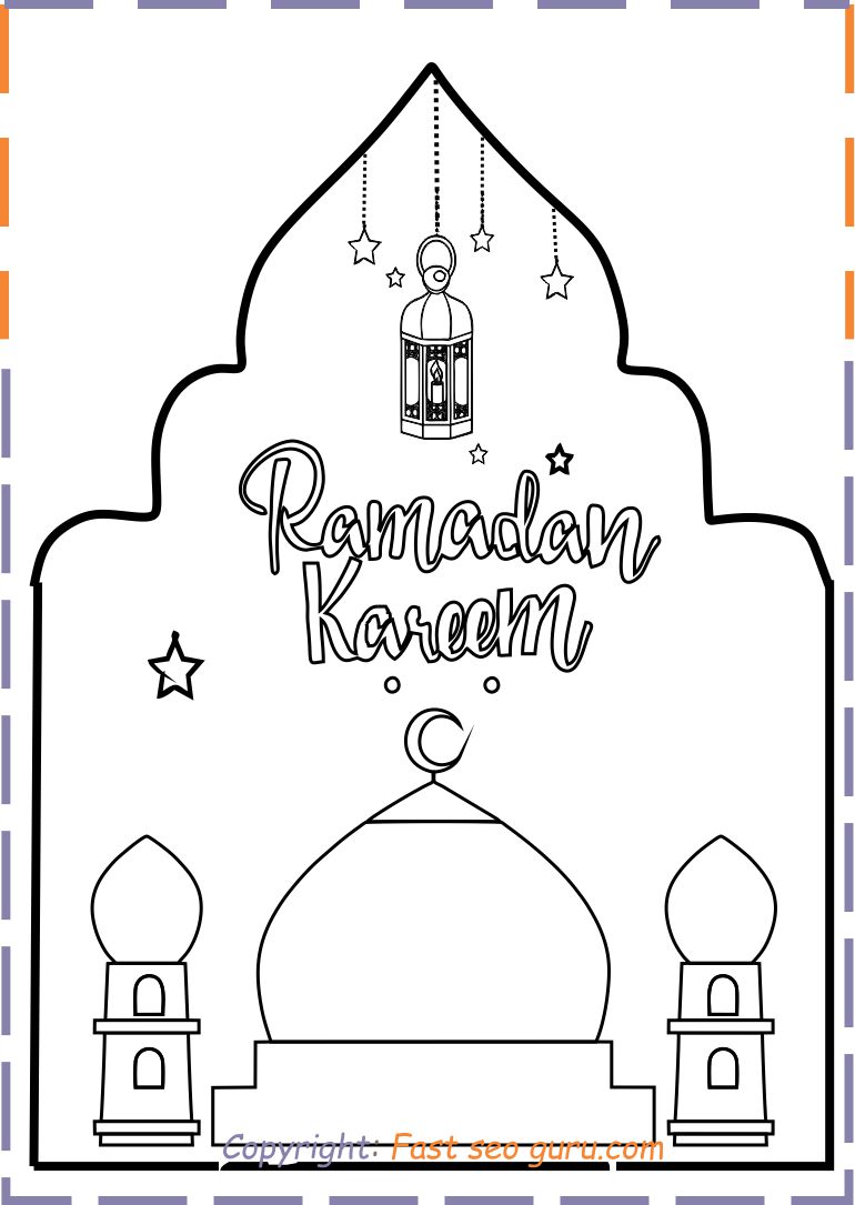 Print out ramadan kareem coloring sheet